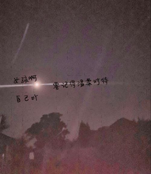 特别爱一个人的句子