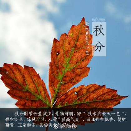 送给女儿的5岁生日寄语