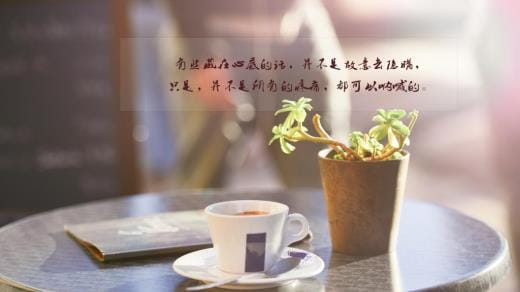 姐姐生日祝福短信2023年
