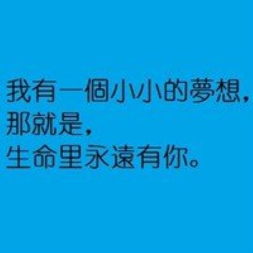 闺蜜留言唯美短句子