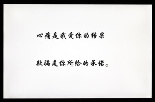 情感签名说说心情短语