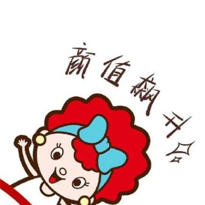 犬夜叉经典语录杀生丸