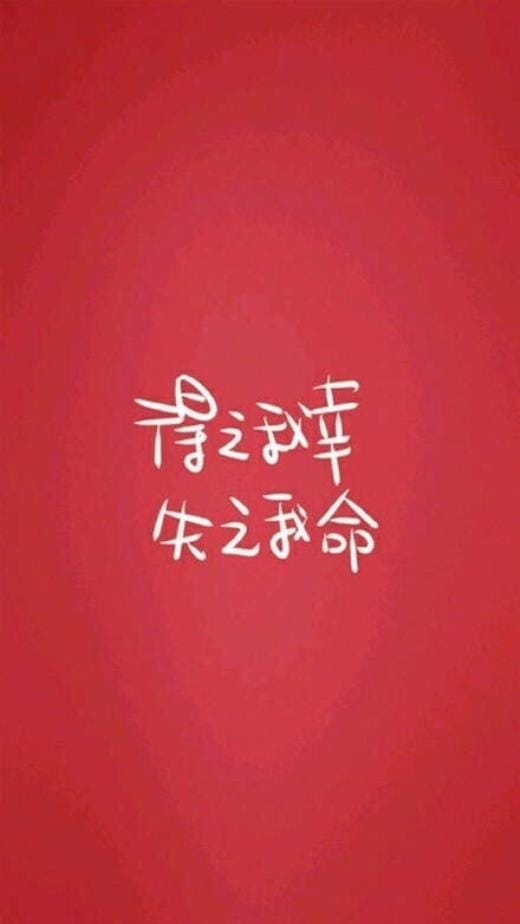 手术后祝康复的话
