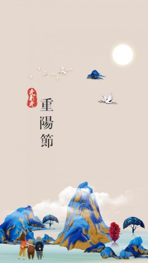 五一短信祝福语发朋友