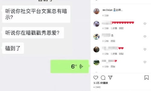 王紫璇长得像小宋佳对比照 王紫璇长得像小宋佳对比照