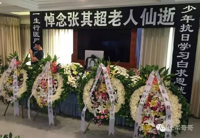 李晨父亲是什么军衔?李晨家世狠甩范爷站<(李晨的父辈) 李晨父亲是什么军衔?李晨家世狠甩范爷站<(李晨的父辈)