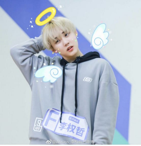 李权哲暴打灵超真的吗 李权哲暴打灵超真的吗