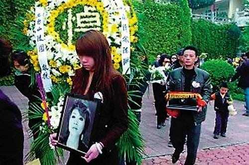 陈琳自杀图片 陈琳自杀图片