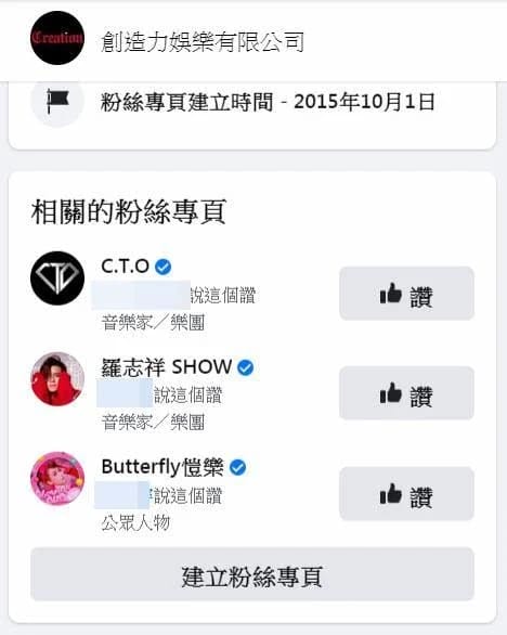 简恺乐为什么叫蝴蝶姐姐(简恺乐蝴蝶姐姐) 简恺乐为什么叫蝴蝶姐姐(简恺乐蝴蝶姐姐)