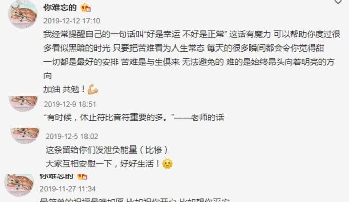 杜丸丸原名曝光(杜丸丸的微博) 杜丸丸原名曝光(杜丸丸的微博)
