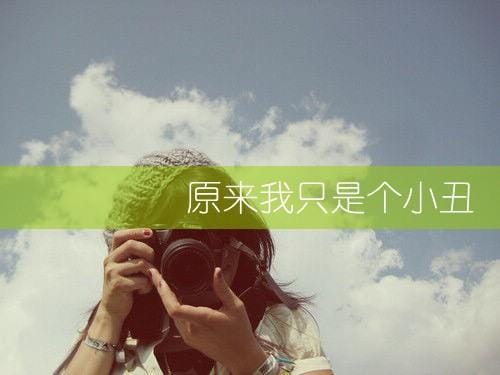 关于春分节气的简短祝福