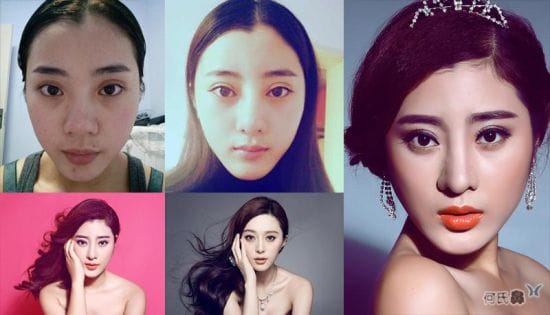 女子整容成范冰冰图(整容整成范冰冰的明星) 女子整容成范冰冰图(整容整成范冰冰的明星)