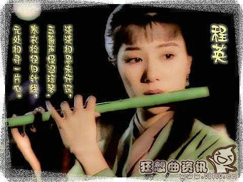 程英也喜欢杨过吗？都有谁喜欢杨过？站<m(程英与杨过有在一起)