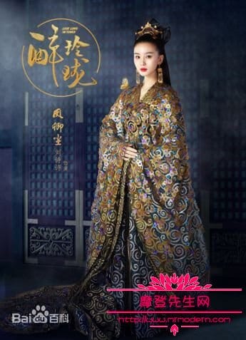 醉玲珑电视剧哪时候播出?醉玲珑电视剧演员(醉玲珑电视剧百度百科) 醉玲珑电视剧哪时候播出?醉玲珑电视剧演员(醉玲珑电视剧百度百科)