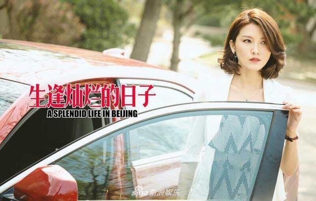 徐婕,赵梦澈徐婕分手了吗(徐婕的个人资料) 徐婕,赵梦澈徐婕分手了吗(徐婕的个人资料)