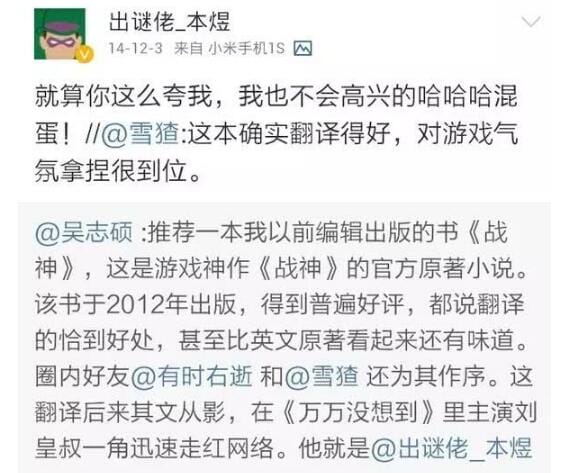 张本煜踢飞小孩是怎么回事?张本煜的老婆夜 张本煜踢飞小孩是怎么回事?张本煜的老婆夜