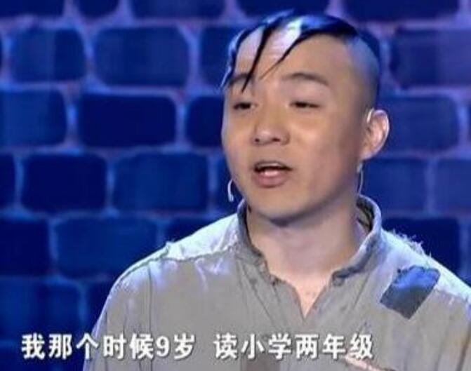 孟智超早期秃顶照片被曝光 孟智超早期秃顶照片被曝光
