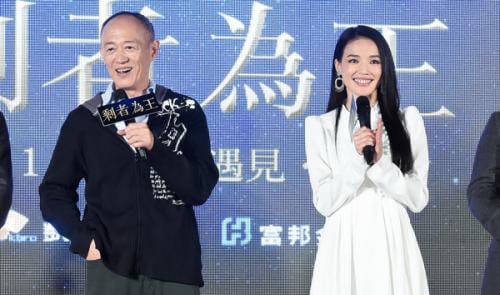 金士杰和舒淇是什么关系?金士杰有几个孩子(舒淇和金士杰的对话) 金士杰和舒淇是什么关系?金士杰有几个孩子(舒淇和金士杰的对话)