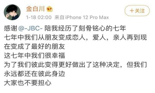 林珊珊和大白怎么认识的?林珊珊和雪梨是什(林珊珊和大白结婚了吗) 林珊珊和大白怎么认识的?林珊珊和雪梨是什(林珊珊和大白结婚了吗)