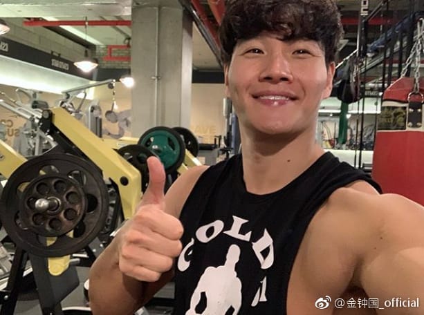 朴京林发生什么事了(朴京林金烔完) 朴京林发生什么事了(朴京林金烔完)
