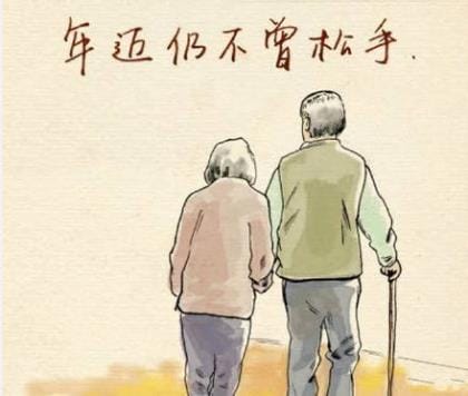 伤心的说说心情短语