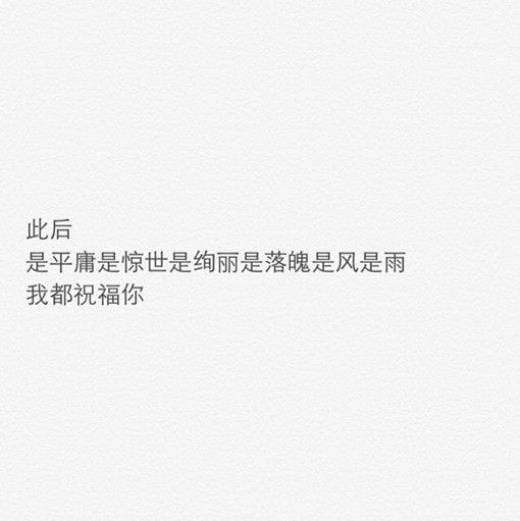 2023年新生儿寄语