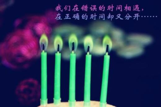早安打工人朋友圈文案语录