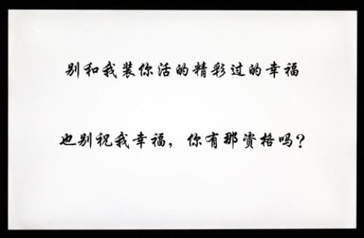 适合发qq空间的说说搞笑