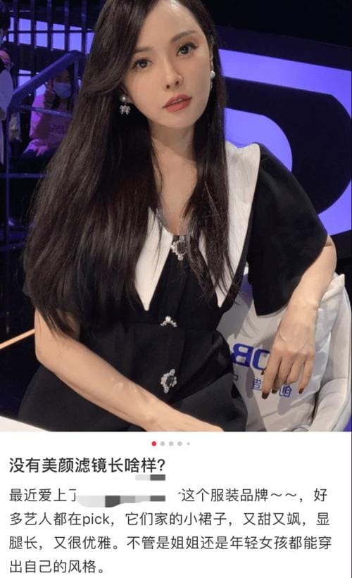 伊能静图片,哈林儿子(伊能静哈林爱的照片) 伊能静图片,哈林儿子(伊能静哈林爱的照片)