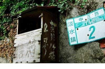 小清新性签名女生