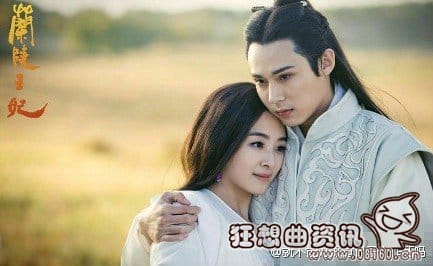 兰陵王妃是不是周播剧?电视剧兰陵王妃一周(兰陵王和兰陵王妃是一个电视剧吗) 兰陵王妃是不是周播剧?电视剧兰陵王妃一周(兰陵王和兰陵王妃是一个电视剧吗)
