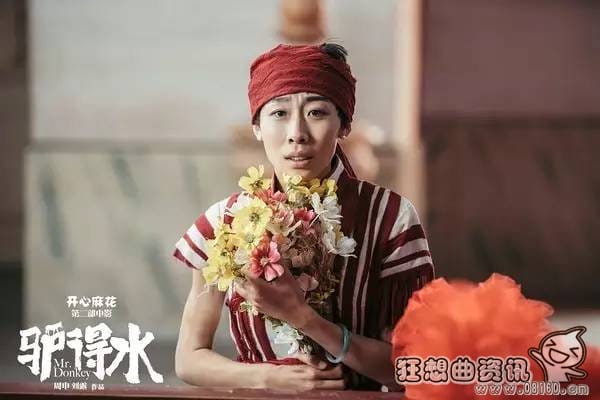 驴得水电影是真实故事改编的吗?电影驴得水(驴得水电影的真实背景) 驴得水电影是真实故事改编的吗?电影驴得水(驴得水电影的真实背景)