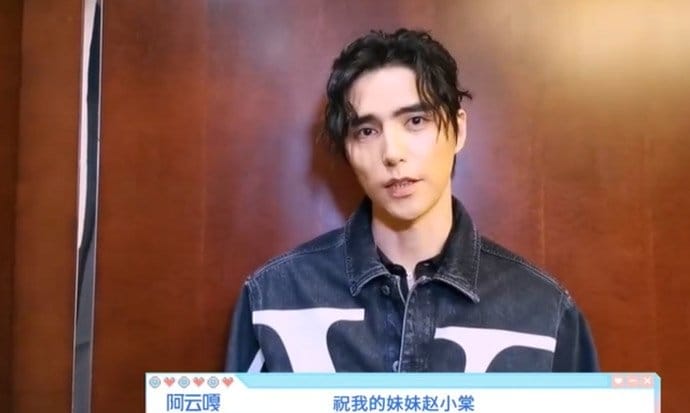 青春有你2赵小棠个人资料人脉惊人(青春有你2赵小棠初舞台第几期) 青春有你2赵小棠个人资料人脉惊人(青春有你2赵小棠初舞台第几期)