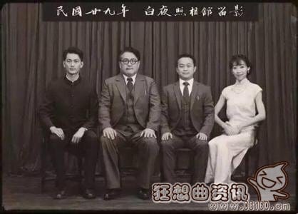 驴得水一曼为什么要自杀?驴得水张一曼代表(驴得水的张一曼为什么要那样子) 驴得水一曼为什么要自杀?驴得水张一曼代表(驴得水的张一曼为什么要那样子)