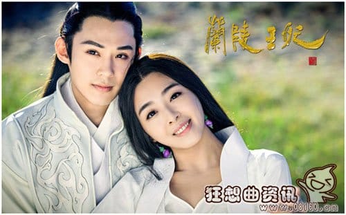 兰陵王妃是不是周播剧?电视剧兰陵王妃一周(兰陵王和兰陵王妃是一个电视剧吗) 兰陵王妃是不是周播剧?电视剧兰陵王妃一周(兰陵王和兰陵王妃是一个电视剧吗)