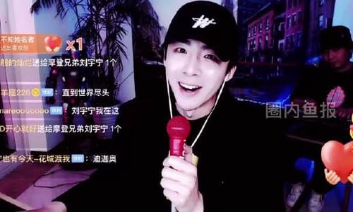 先景甜喊话后叫错徐开骋名字 先景甜喊话后叫错徐开骋名字