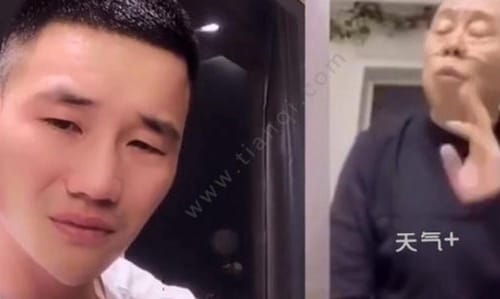 潘长江女儿潘虹老公是谁(潘长江女儿潘阳老公) 潘长江女儿潘虹老公是谁(潘长江女儿潘阳老公)