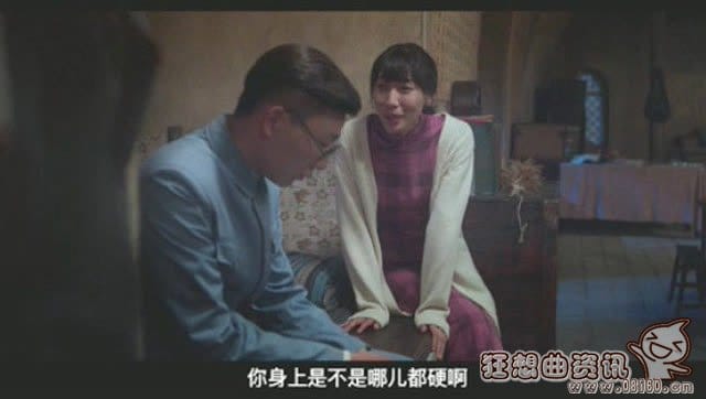 驴得水一曼为什么要自杀?驴得水张一曼代表(驴得水的张一曼为什么要那样子) 驴得水一曼为什么要自杀?驴得水张一曼代表(驴得水的张一曼为什么要那样子)