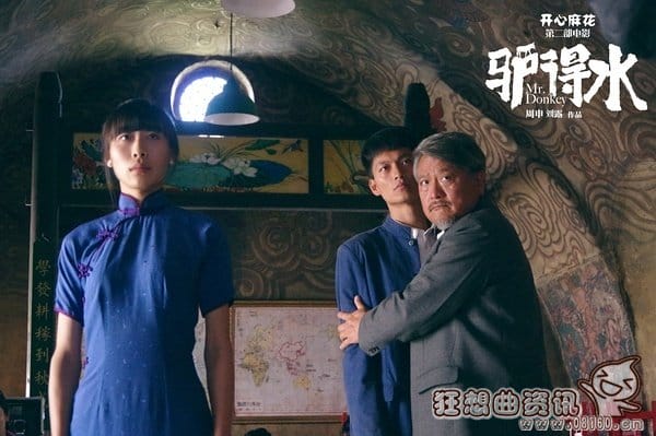 驴得水一曼为什么要自杀?驴得水张一曼代表(驴得水的张一曼为什么要那样子) 驴得水一曼为什么要自杀?驴得水张一曼代表(驴得水的张一曼为什么要那样子)