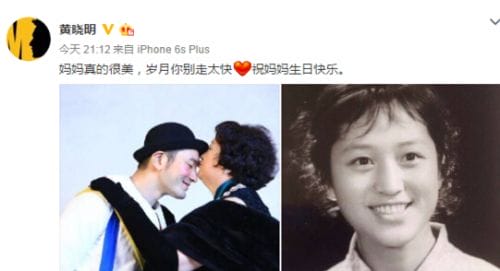 黄晓明谈为什么喜欢baby:“因为bab(黄晓明为什么喜欢baby因为她像赵薇) 黄晓明谈为什么喜欢baby:“因为bab(黄晓明为什么喜欢baby因为她像赵薇)