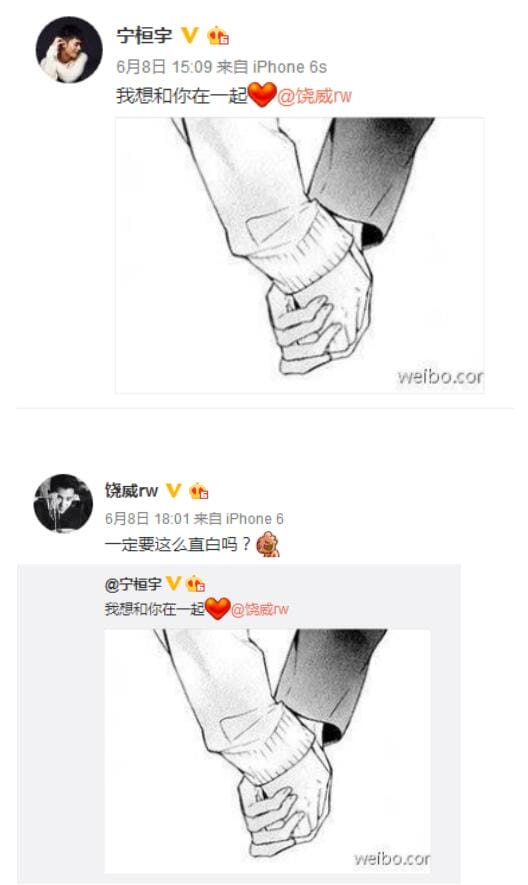 宁桓宇为什么不红(宁桓宇怎么了) 宁桓宇为什么不红(宁桓宇怎么了)