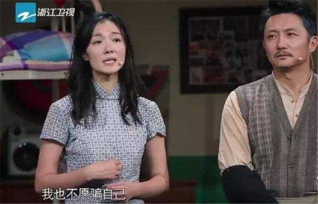 齐溪之路是怎么回事 齐溪之路是怎么回事
