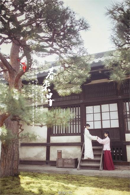 汉服和和服有什么区别?在日本穿汉服的中国(中国汉服与日本和服的区别) 汉服和和服有什么区别?在日本穿汉服的中国(中国汉服与日本和服的区别)