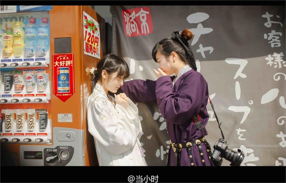 汉服和和服有什么区别?在日本穿汉服的中国(中国汉服与日本和服的区别) 汉服和和服有什么区别?在日本穿汉服的中国(中国汉服与日本和服的区别)