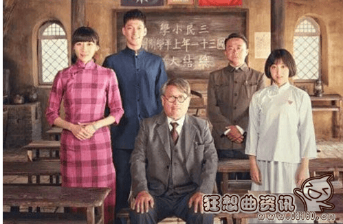 驴得水电影是真实故事改编的吗?电影驴得水(驴得水电影的真实背景) 驴得水电影是真实故事改编的吗?电影驴得水(驴得水电影的真实背景)