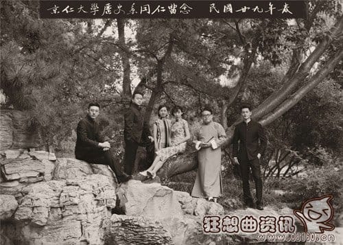 驴得水一曼为什么要自杀?驴得水张一曼代表(驴得水的张一曼为什么要那样子) 驴得水一曼为什么要自杀?驴得水张一曼代表(驴得水的张一曼为什么要那样子)