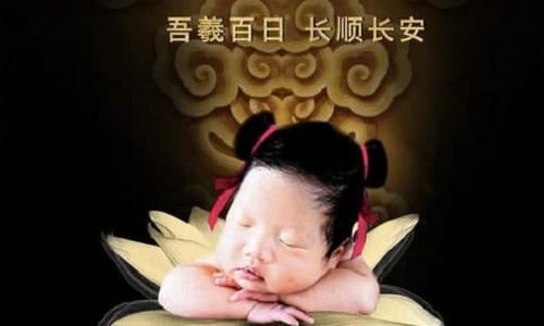 邹市明冉莹颖三胎儿子照片曝光(邹市明妻子晒3胎) 邹市明冉莹颖三胎儿子照片曝光(邹市明妻子晒3胎)