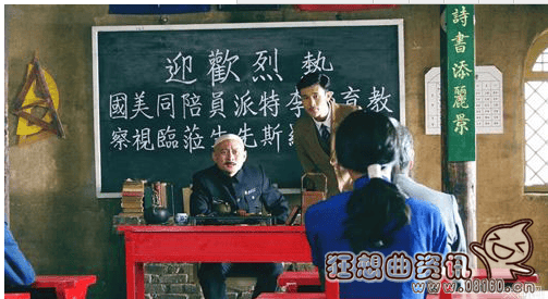 驴得水电影是真实故事改编的吗?电影驴得水(驴得水电影的真实背景) 驴得水电影是真实故事改编的吗?电影驴得水(驴得水电影的真实背景)