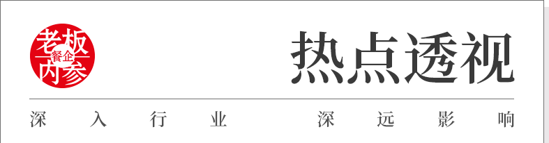 海底捞、华莱士、蜜雪冰城,为什么一直播就爆?