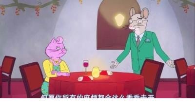 最新的关于尊严的句子大全